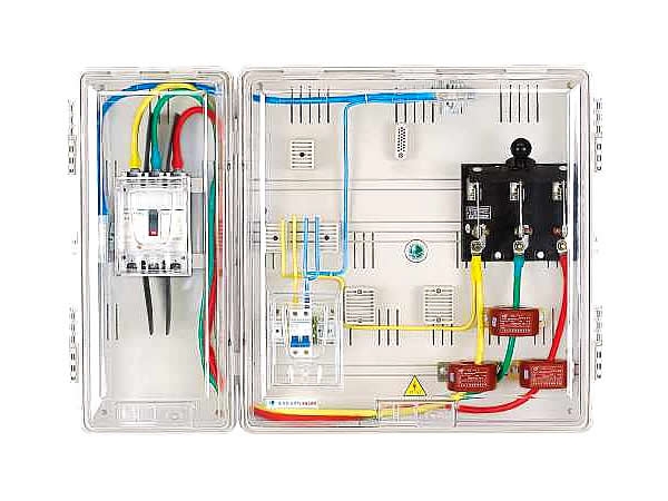 Multi function metering distribution box